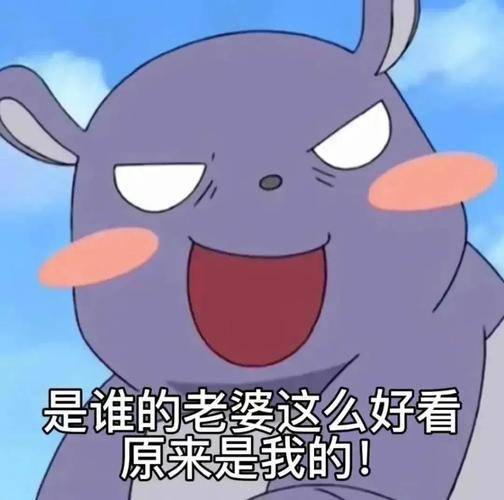 笑话十条儿子刚上小学不久,老师就让叫家长