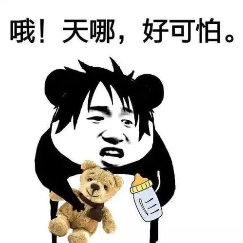 这才是现在成年人的社交礼仪,望周知