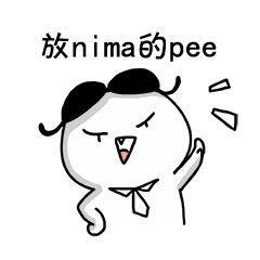 哪里有微信表情包大全