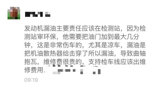 美院雕塑系的毕业展真的有毒张学友看了想打人,哈哈哈哈哈哈