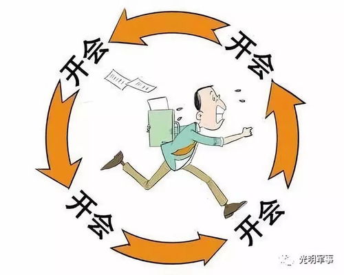 减包袱也是减和平病