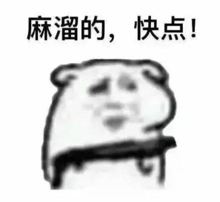 聊聊改变成长