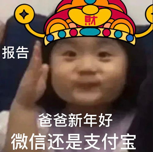 2022年2月星座运势