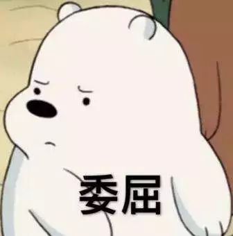 滞销帮帮我们表情包砸开