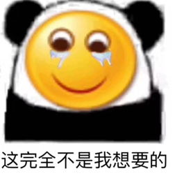 医生秒变段子手,怼人才是他们的追求,好吗