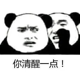 小心骗子盯上了打疫苗这事