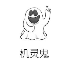 中文公告中文学院舍歌大赛开始报名啦