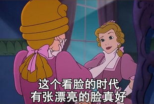很杂的一些表情包