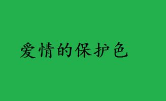 这绿帽套餐,可能就是史上最全的绿帽子表情包了
