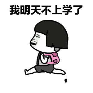 孩子放暑假啦家长别慌孩子们可以这么过