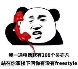 网通社汽车潍坊广潍海马