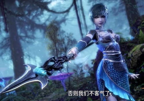 斗罗大陆这4位美女都是小舞情敌,其中一位夺走唐三初吻
