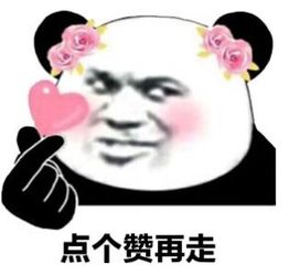 为什么精华液那么贵,效果真的比其他护肤品好吗