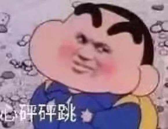 偷次小饼干噎住表情包我发誓再也不熬夜了表情包图片下载乐游网游戏下载