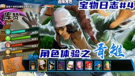 乐高漫威超级英雄2关普粉砖奖励关卡2神盾局的轨道训练