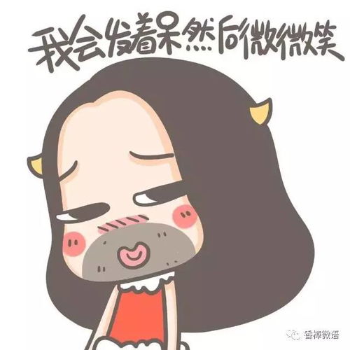 当节能周邂逅低碳日