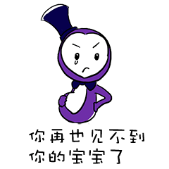 如何零成本打造一个ip做表情包搜狐其它搜狐网