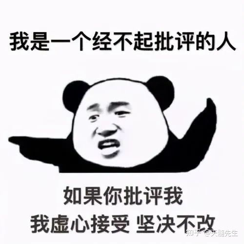 风水师常说的龙脉究竟在哪里