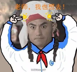 清华美院的教授说来就来了,养在深闺的泰宁说火就火啦