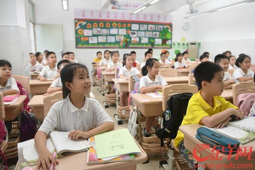 广州学生在校内可不戴口罩