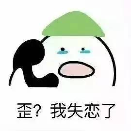假如宋仲基和宋慧乔在福州结婚,画面可能会是这样......