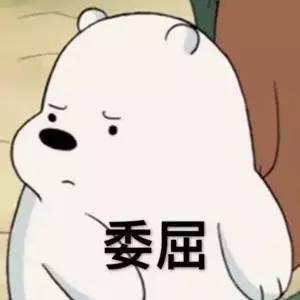 职场达人学生思维