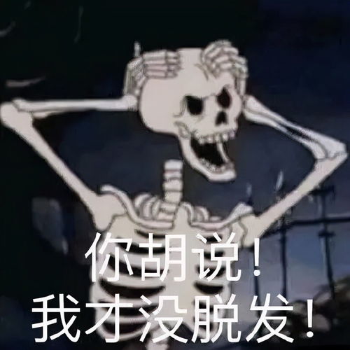 号称可以躺瘦的代餐,到底是不是智商税
