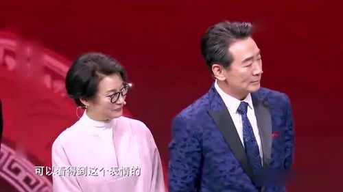 林心如爆笑模仿雪姨表情包,不料本尊一出场,台下美女笑翻了