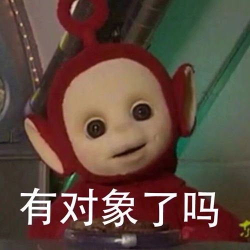 可爱表情包系列1萌萌软软表情包,学长大人我来啦