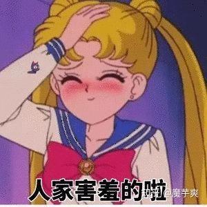 交友软件到底有多真实