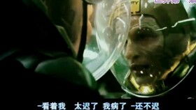 一群宇航员外星探索归来,发现全人类已逃离地球奥斯卡科幻大片星际穿越