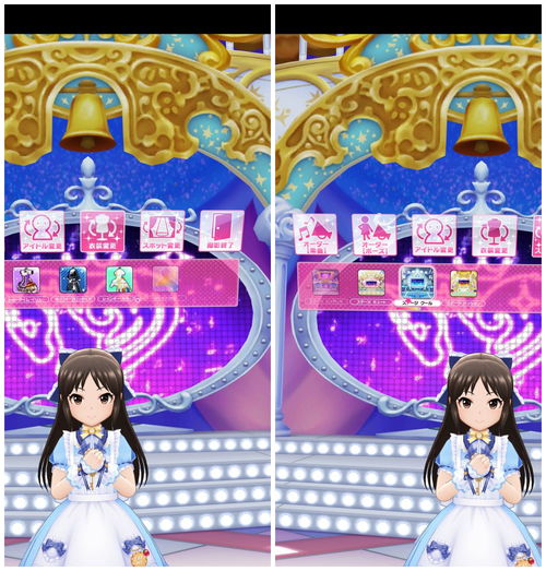 cgsp偶像大师灰姑娘女孩starlightspot近距离享受cgss的魅力