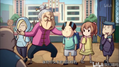原画师兼导演,他是如何将伍六七打造成为国漫之光的