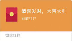 朋友圈传疯了经常发微信语音的人,赶紧看看吧