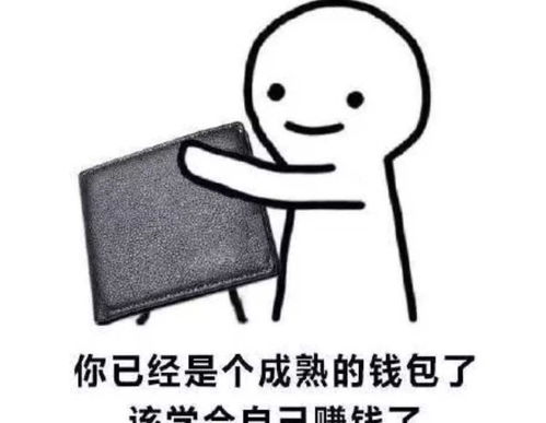 广西这座山,华南最大天然氧吧,号称中国唯一登山不喘气的地方