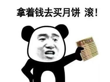 开心一笑有个室友养了两只乌龟,还跟乌龟称兄道弟都有