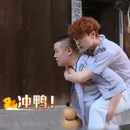 极挑热巴指认张艺兴身份时,有谁看到艺兴的表情cp粉笑了