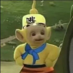monkeydlu炮的个人空间acfun弹幕视频网认真你就输啦ω