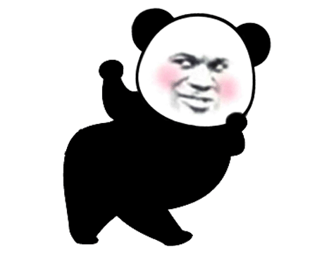表情包淡淡的温柔的却格外明亮