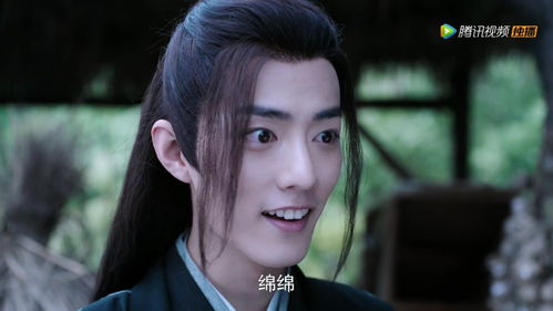 含光君宠羡记4信你,是我的归宿,信你,是我最好的家