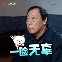 疯狂换新衣,合理贴秋膘