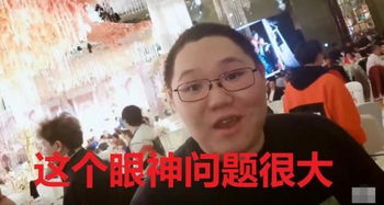 pdd在酒神婚礼上调侃若风,他是老we中最狡猾的,若风表情亮了