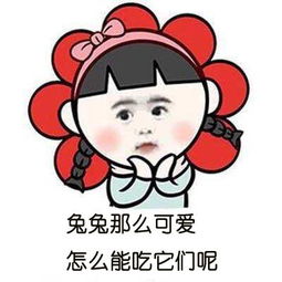 女王攻6种单身女了解一下你是哪种