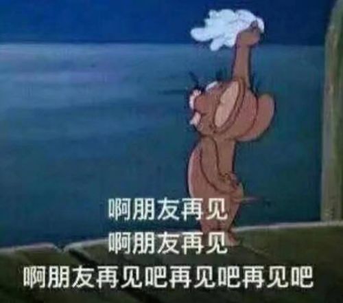 多特主席的这句话,坚定了哈兰德离队的决心
