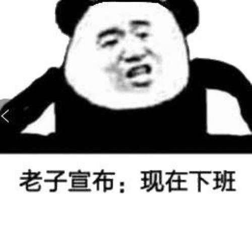 老妈突然打电话过来,对我嘘寒问暖,还说做了我最喜欢吃的菜
