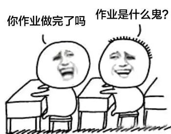 家中店铺失火,熊孩子大喊太好了,我把书包甩进去了