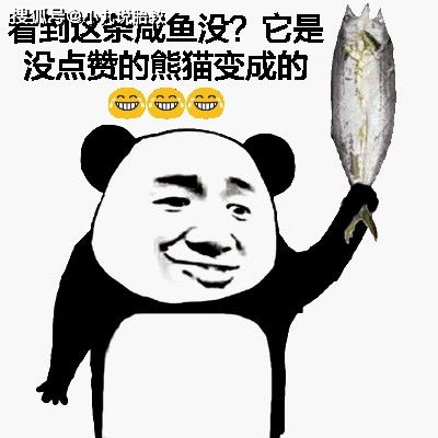 搞笑gif段子这下所有人都知道了,父母为了催婚也是拼了,可怕