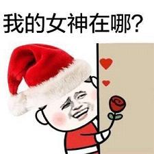 金馆长微信表情包导入