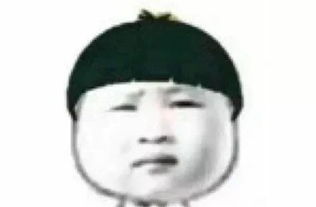 这偶像包袱到底有多重竟然能干出这种事儿
