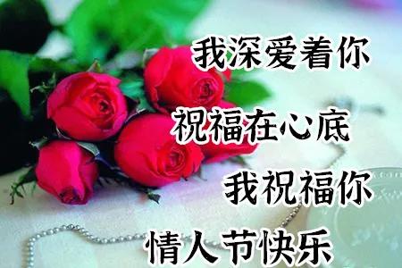 胡桃表情包动态图七夕